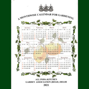 A Monthwise Calendar for Gardening – 2021 | Year-Round Gardening Planner – Digital Book (PDF)