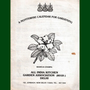 A Monthwise Calendar for Gardening | Year-Round Gardening Guide – Digital Booklet (PDF)