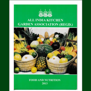 Food and Nutrition – 2013 | Healthy Eating – Digital Book (PDF)