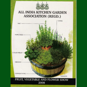Fruit, Vegetable & Flower Show – 2008 | Digital Booklet (PDF)