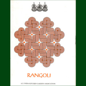 Rangoli | Traditional Floral & Decorative Art Booklet – Digital Edition (PDF)