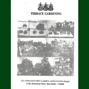 Terrace Gardening | Growing Vegetables & Plants on Rooftops – Digital Booklet (PDF)