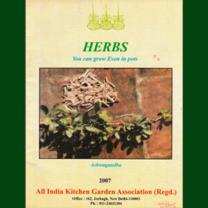Herbs – 2007 | Home & Kitchen Garden Herb Guide – AIKGA