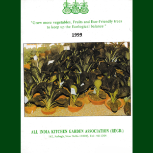 Grow More Vegetables, Fruits and Eco-Friendly Trees to Keep Ecological Balance – 1999 | Sustainable Gardening Book (PDF)