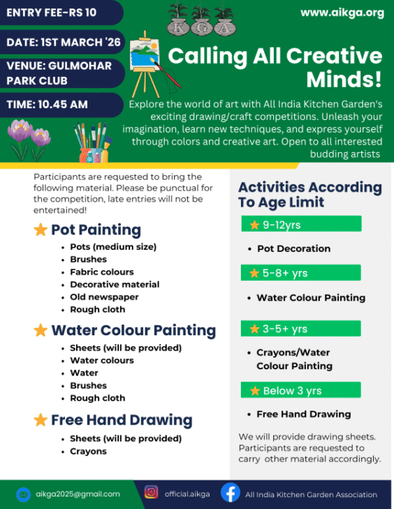 calling all creative minds2