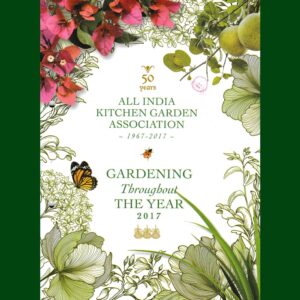 Gardening Throughout the Year – 2017 | Month-Wise Gardening Guide – Digital Book (PDF)