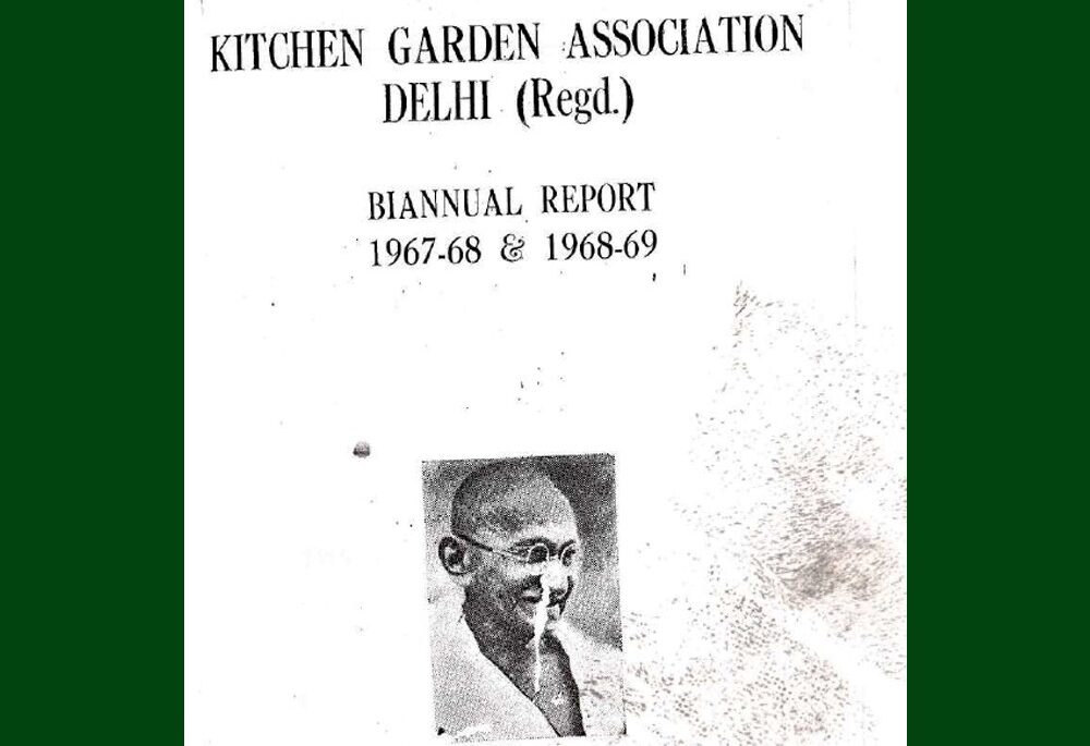 BIANNUAL report 1967 68 1968 69 archive 1 1 e1776009567668